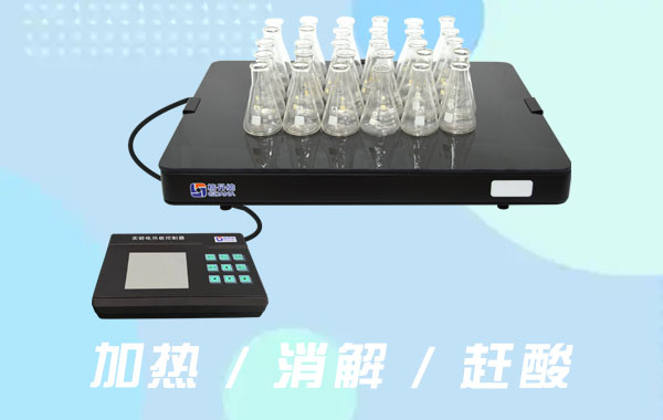 陶瓷加熱板