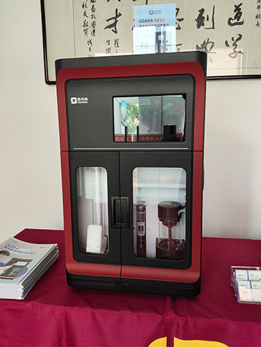 格丹納亮相江蘇省飼料行業(yè)質(zhì)量檢驗技術培訓，定氮儀備受矚目