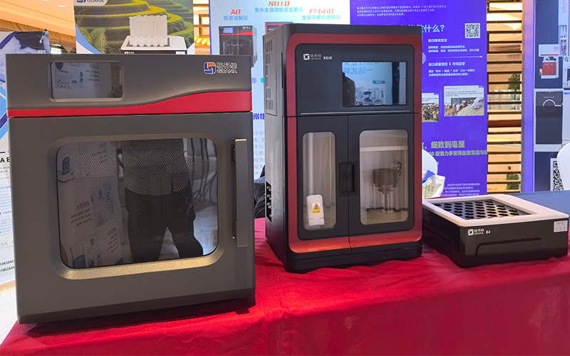 微波消解儀、免水全自動凱氏定氮儀