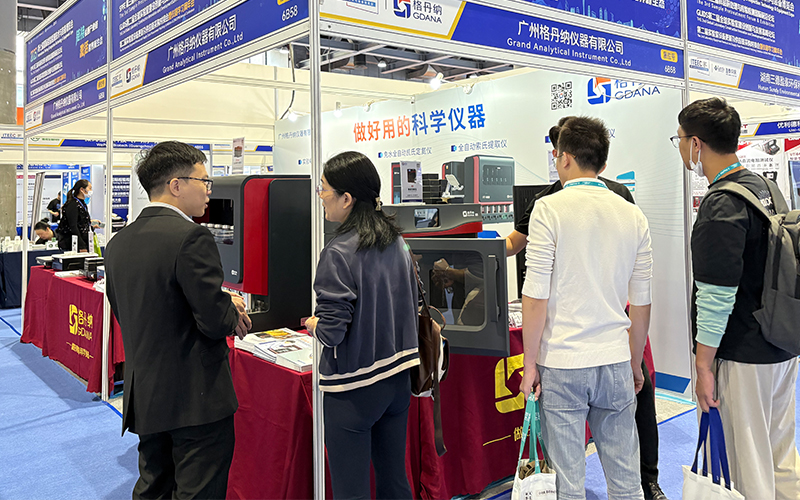 格丹納亮相廣州檢博會(huì) 以創(chuàng)新儀器賦能檢測(cè)行業(yè)發(fā)展